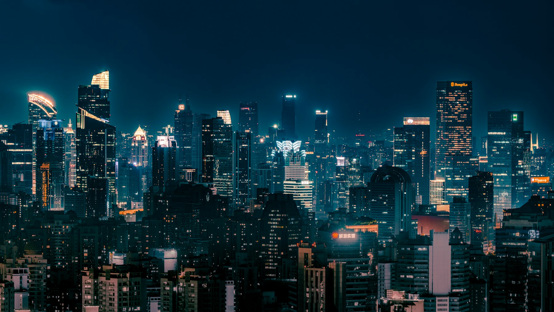City financial district skyline at night